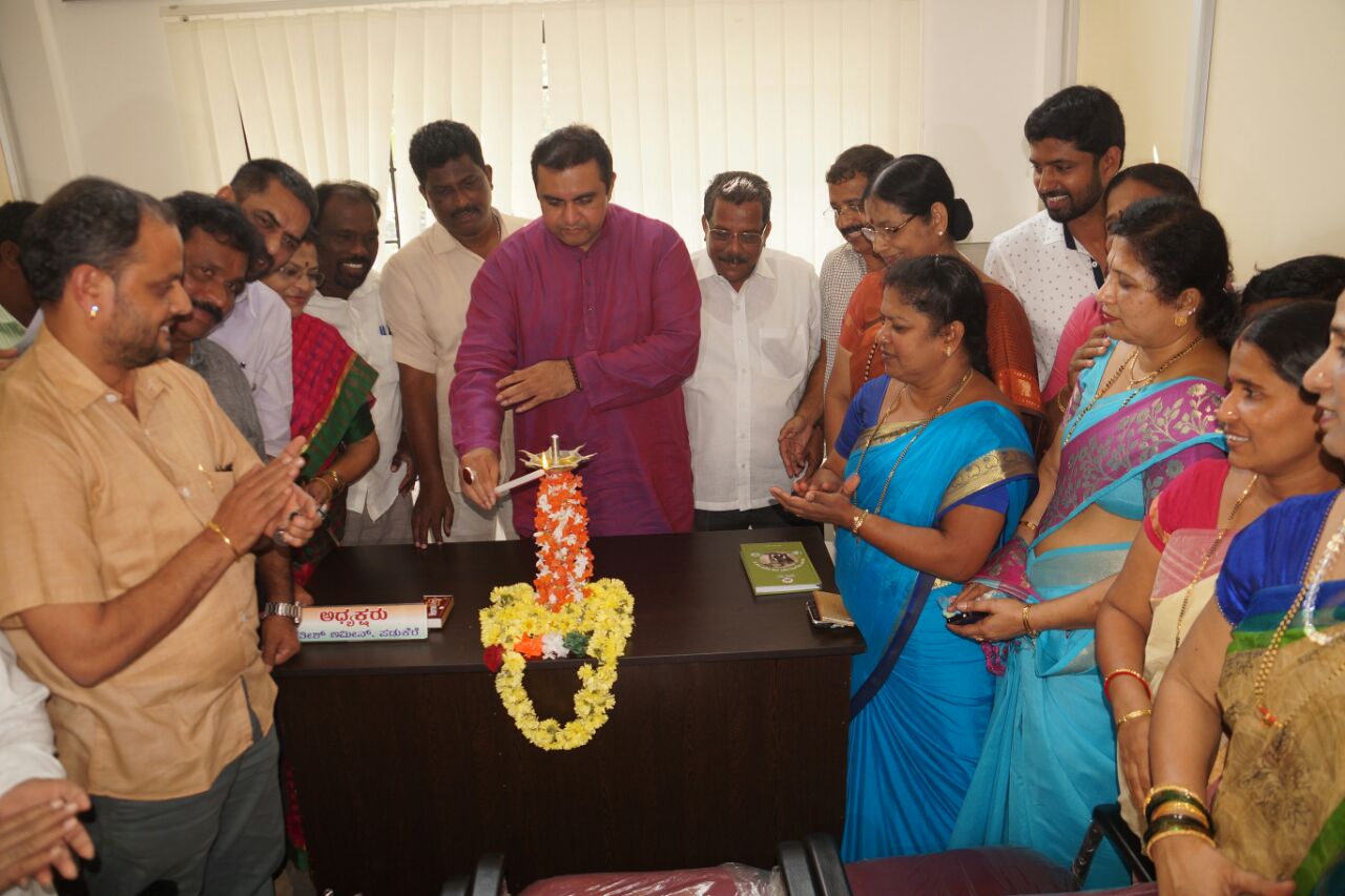 Udupi Block Congress Committee office inaugurated
